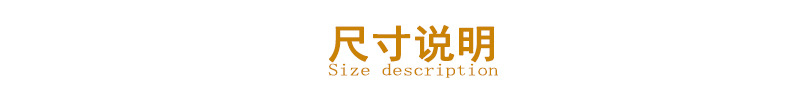 Size explanation.jpg