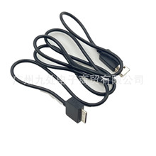 �m��PSP GO������ PSP GO��늾� PSP GO USB������+����p��