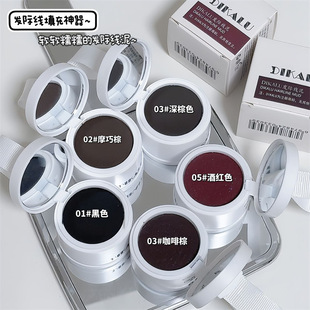 DIKALU �l�H����l�H���۸����������ˮ�����l�p���w�������Ӱ