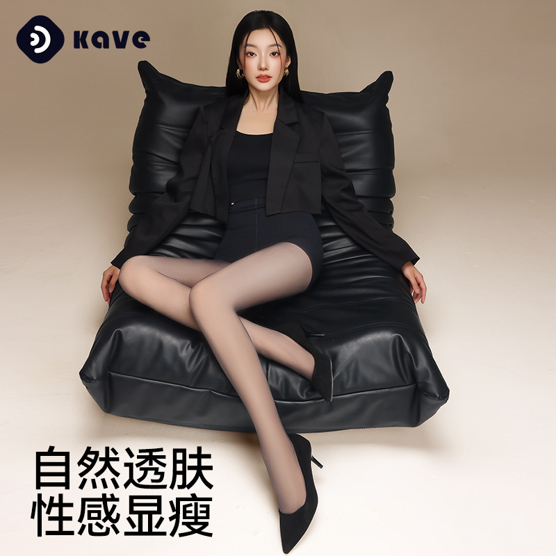 Piel negra y piernas desnudas artefacto de mujeres otoño y invierno desmontable pantalones de seda negra con calzoncillos de terciopelo gruesos calzoncillos de calzoncillos