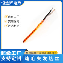 Դ^SҠCüëlzN۽ëA늟zӟᾀƼӹ