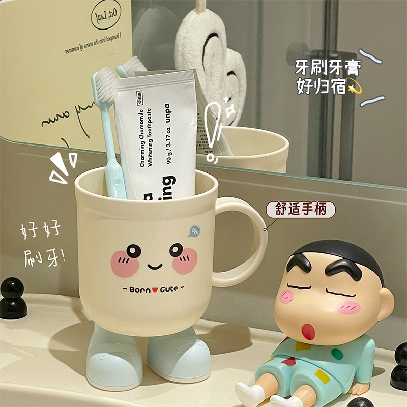 家庭用かわいいカップルマウスウォッシュカップ学生寮ウォッシュカップ子供用歯磨きカップ歯科用カップ高価値|undefined