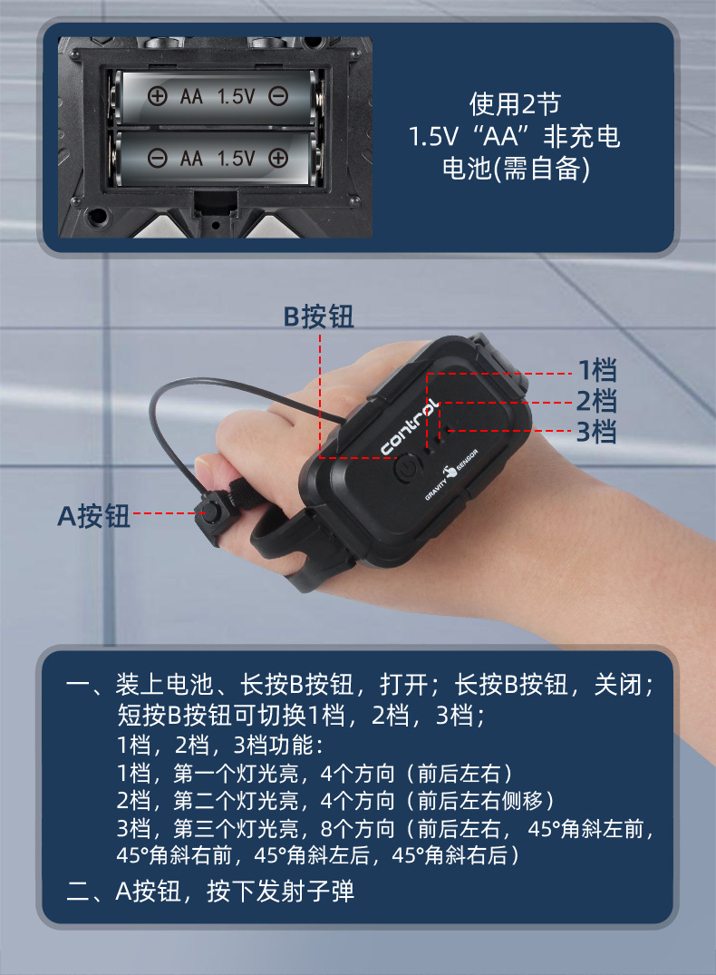 详情_13