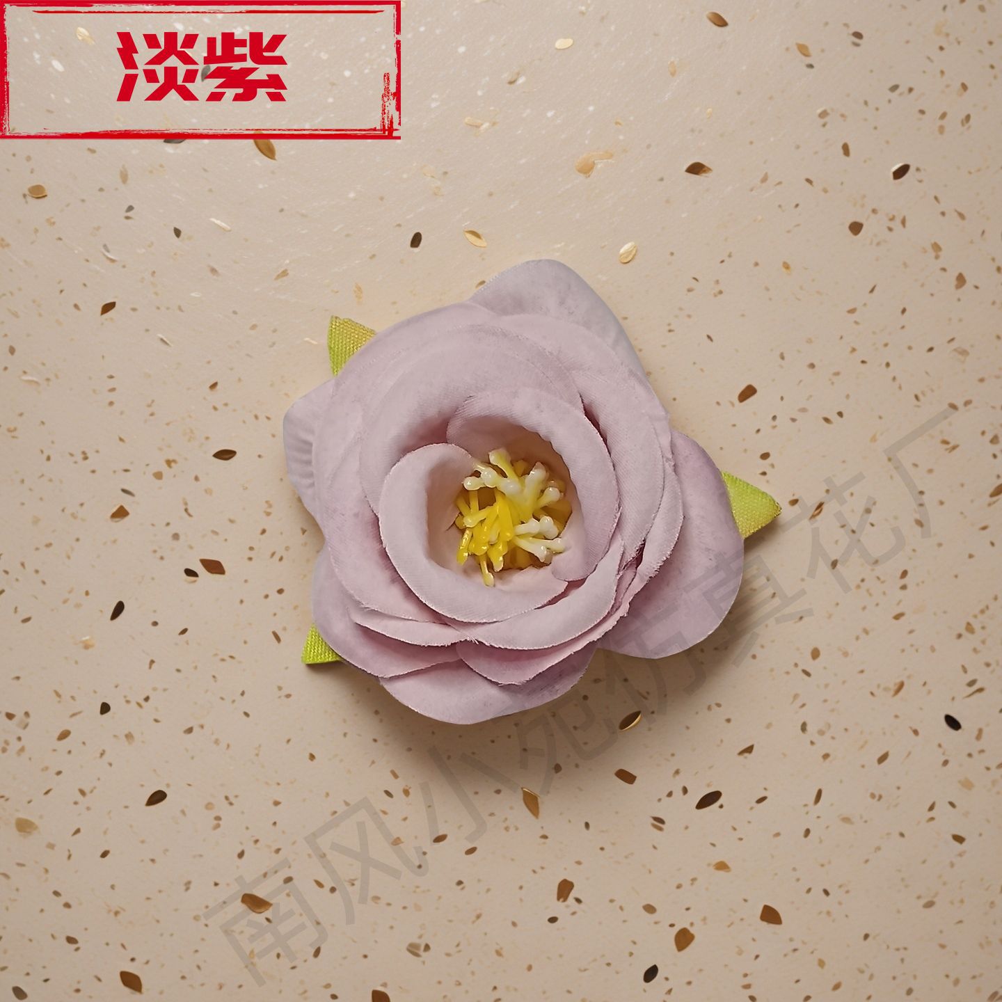 라일락