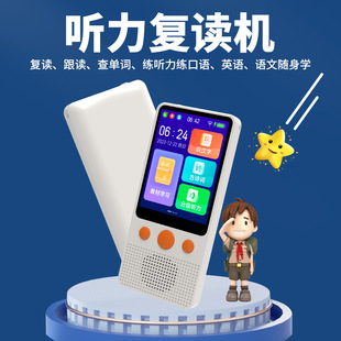 �ڴ��W���CӢ�Z�W�������n��ͬ���c�x���x�S��  ���� �x���x�C