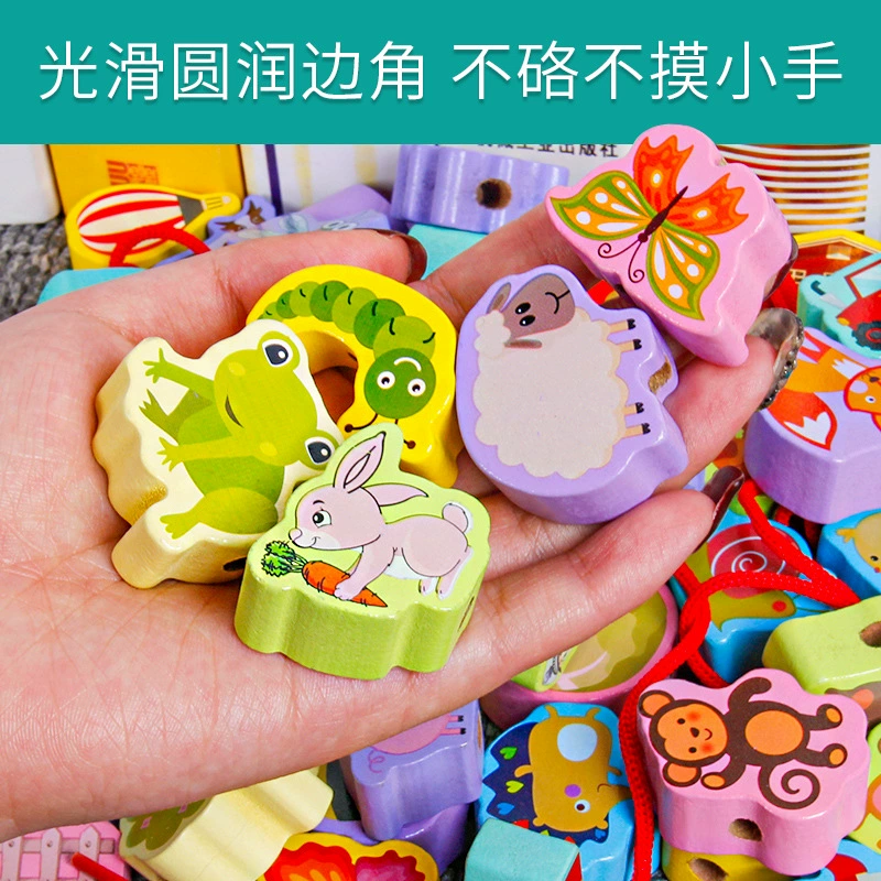 Деревянная забавная игрушка с бусинами, ферма-мультфильм, конструктор, ручная работа, раннее образование