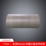 阻燃耐高温绝缘6650绝缘纸