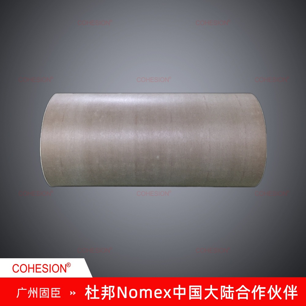 电动汽车电机绝缘纸 槽底绝缘纸 成型绝缘纸 NHN绝缘纸 NH绝缘纸