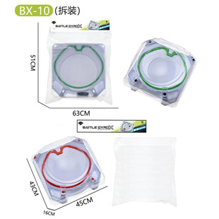 �羳ƽ̨��Ʒ�������к�����Α� X���� BX���D����X�ְѰl����