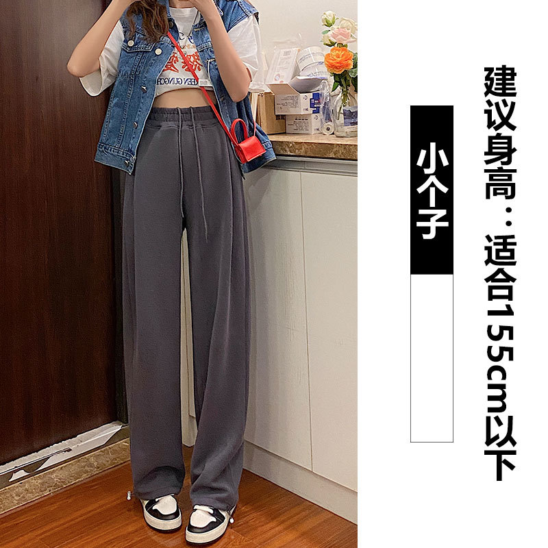 Pantalones deportivos grises para mujer, principios de otoño 2025, nuevos, de cintura alta, adelgazantes, drapeados, de pierna recta, con lazo, estilo americano.