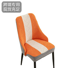 �羳�̷����������ּ��þƵ�����ParsonsChair���ׁ��R�d���Q���l