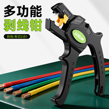 ๦늹QùI늾|ԄӼƤQӹ