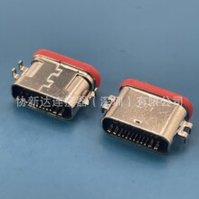 ��ˮ16P TypeCĸ�� USB����0.8/1.2/1.6 �����NƬSMT �p��L=7.5mm