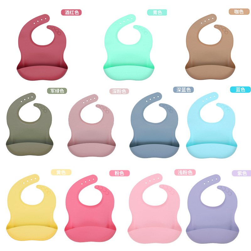 어울리는 턱받이 11가지 색상