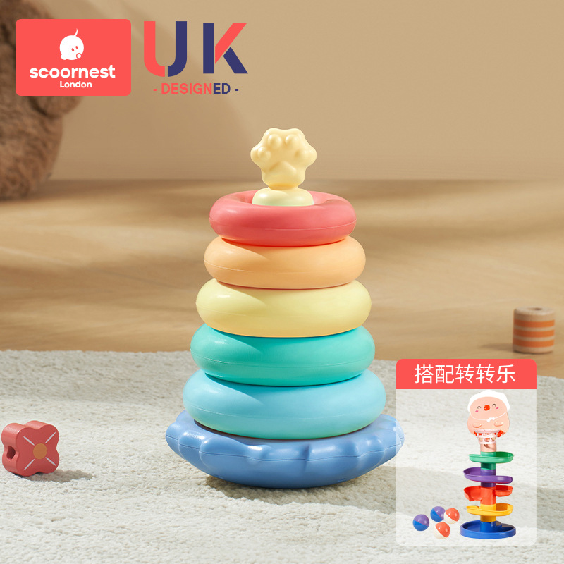 Mocardi Candy Color Turn Music (5 Layers Pink)