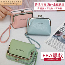 韩版荔枝纹拉链风琴卡包小钱包跨境新款高级感女士迷你小包零钱包