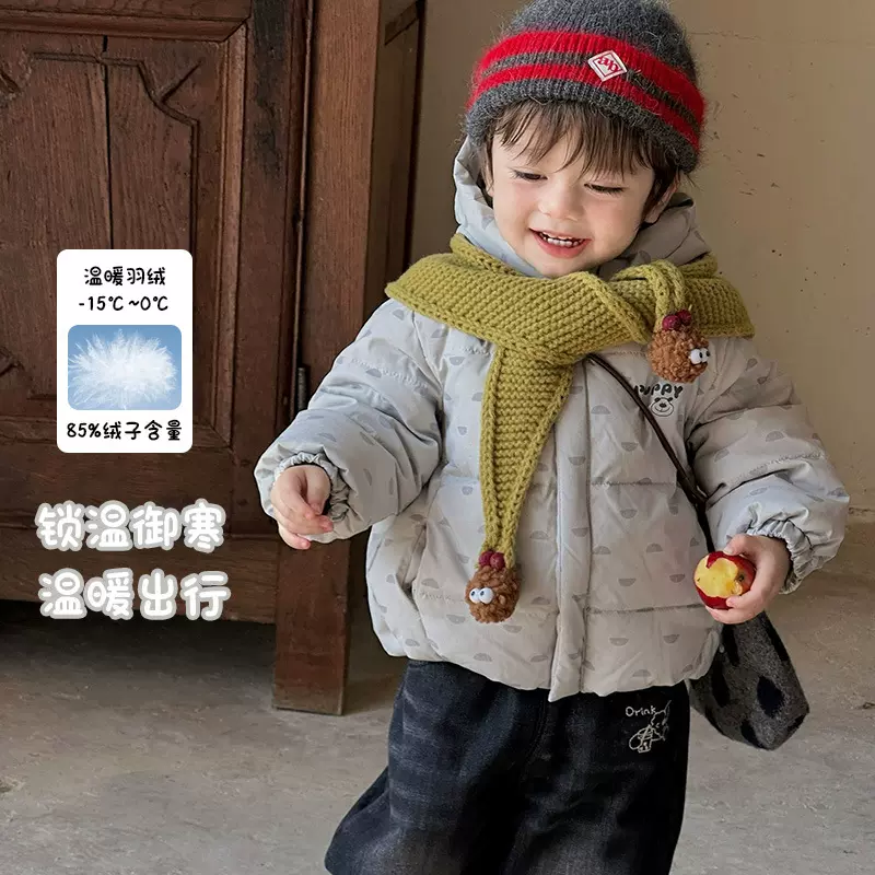 男童羽绒服加厚卡通面包服宝宝90白鸭绒保暖连帽外套 a类2026新款