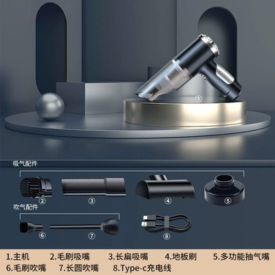 Car Vacuum Cleaner Wireless Car Home Car Handheld Blow-suction Dual-purpose Super Suction Pumping Inflatable Treasure (Tozsoranlar) - jm-6610-wireless-blowing-suction-and-charging-all-in-one-machine