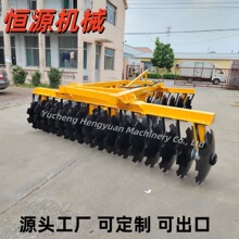 �¿�ӹ̼Ӻ�A�P�ذ� ���R�������C���ĸ��ص�ȱ����