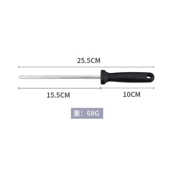 Sharpening Stick-Style 3
