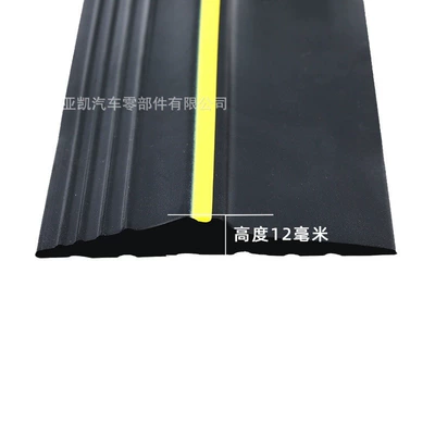 Rubber Strips, Avtomobil səs izolyasiya zolaqları