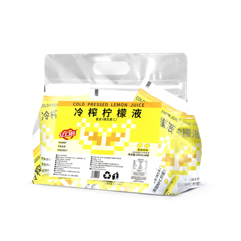 100% 純粋なココナッツ ウォーター 100% ココナッツ ウォーター ココナッツ グリーン ウォーター 900ml 天然電解質水 ベイリーズ バッグ ドリンク|undefined
