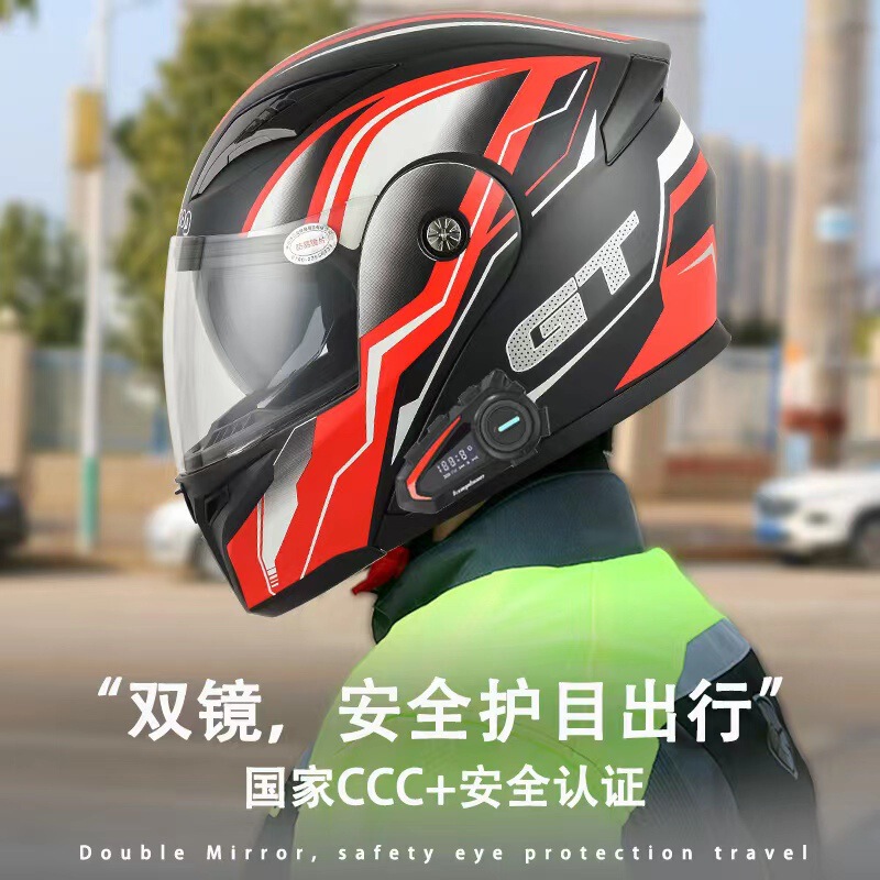 Cool Riding Double Lens Motorcycle Helmet with Bluetooth, Long Battery Life, 3C Certified Full Face Protection