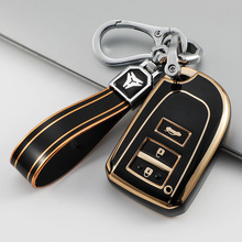 丰田汽车钥匙套适用于YARiS L致炫X包致享威驰海狮Hiace钥匙保护