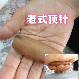 ��ʽ�ᘗ�ľ������ľ�M�A�M�_���ֹ��������cǧ�ӵ׼{�׹���