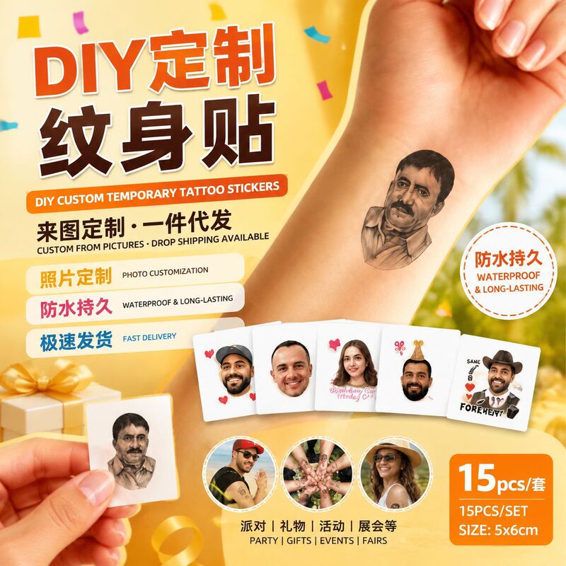 Cross-border tattoo stickers support dropshipping, suitable for parties and holidays, semi-permanent stickers, personalized cover-up stickers, magic stickers Cross-border tattoo stickers support dropshipping, suitable for parties and holidays, semi-permanent stickers, personalized cover-up stickers, magic stickers