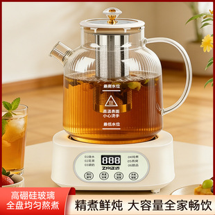 ȫ�����B����0�zˮ�a�؉������늟���ˮ���B���t�������©�YƷ