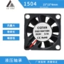 微型迷你型源头方形风扇