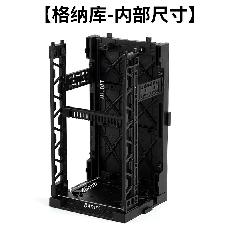 Gundam modelo Gnaku HG/RG pantalla base escena figura máscara dibujos animados personaje de anime caja de almacenamiento