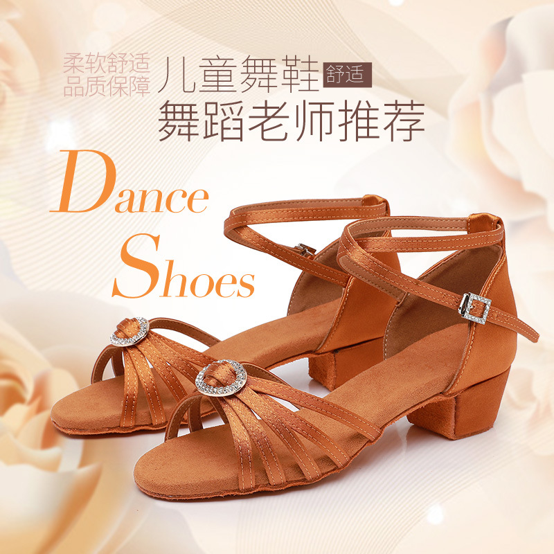 New Children's Latin Dance Shoes Satin Breathable Girls Stage Shoes Soft Sole High Heeled Practice Shoes Ballroom Dance Shoes