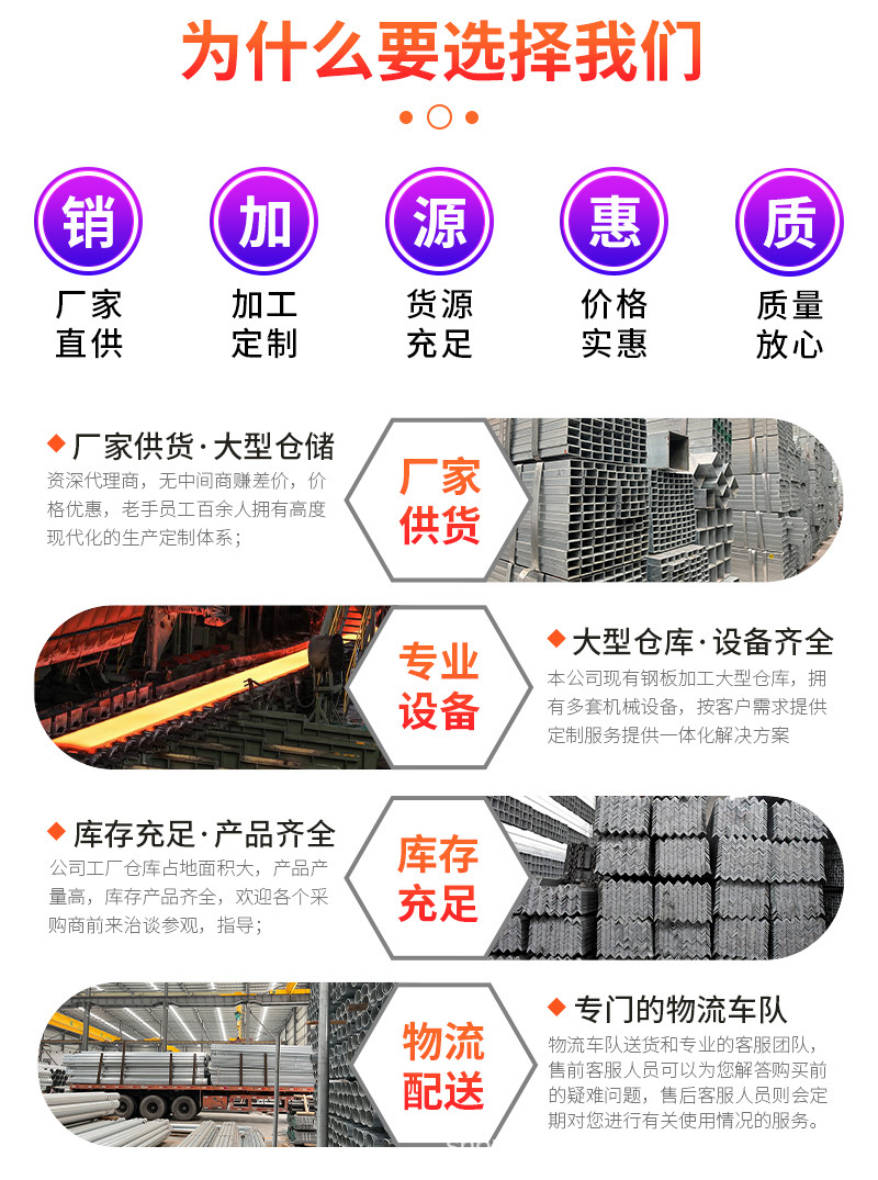详情页_06.jpg