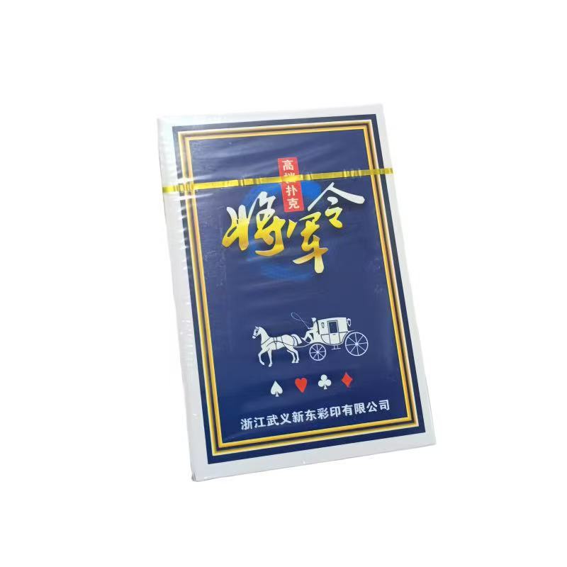 carousel-thumb-4