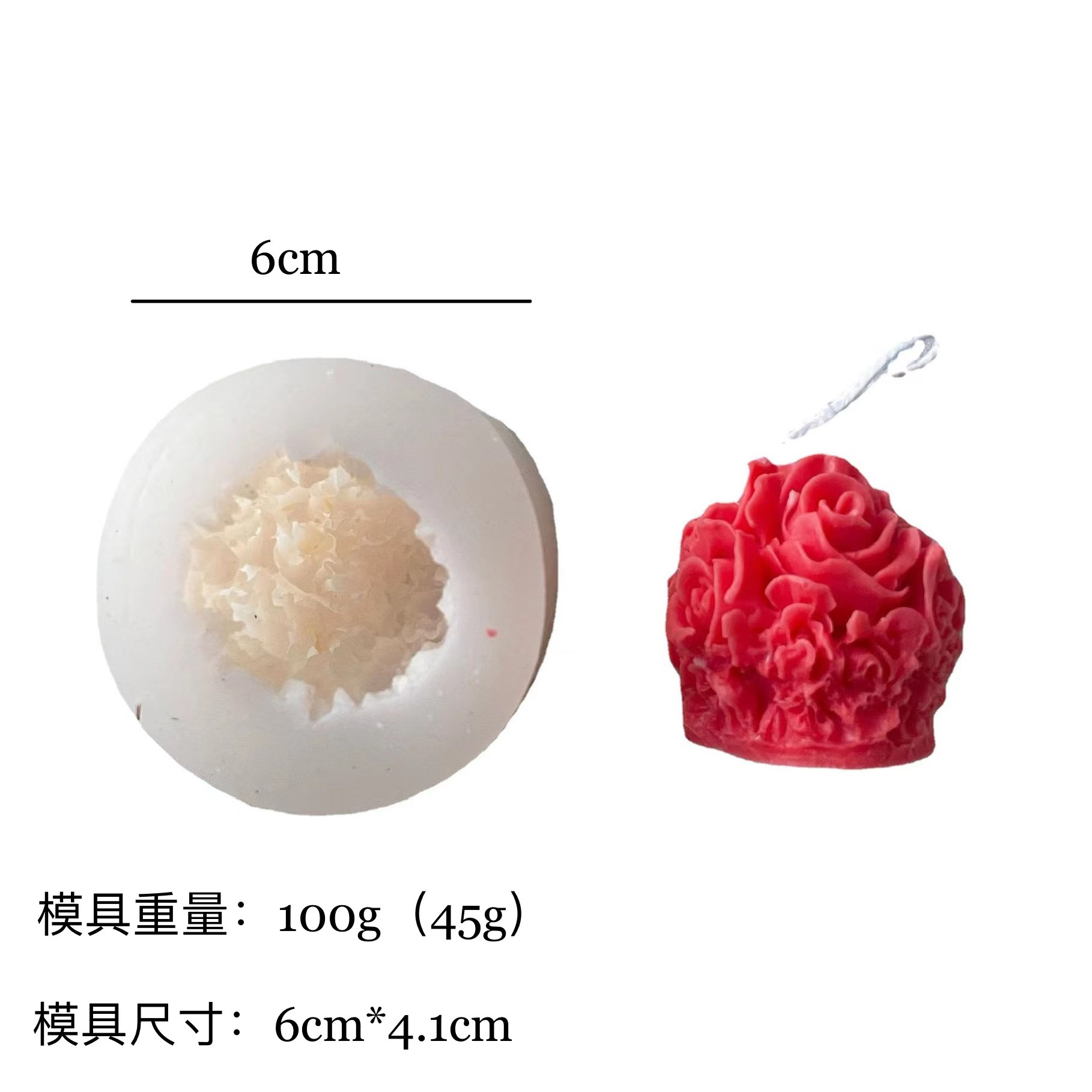 Rose Ball vela molienda herramienta hogar aromaterapia yeso decoración de la torta para hornear molde Silicona