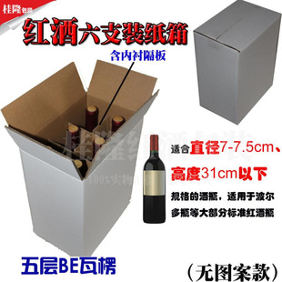 �t�Ƽ���6֧�b5�Ӽ�Ӳ�Q�Ř�׼������ƿ���Ѿ����D���b������