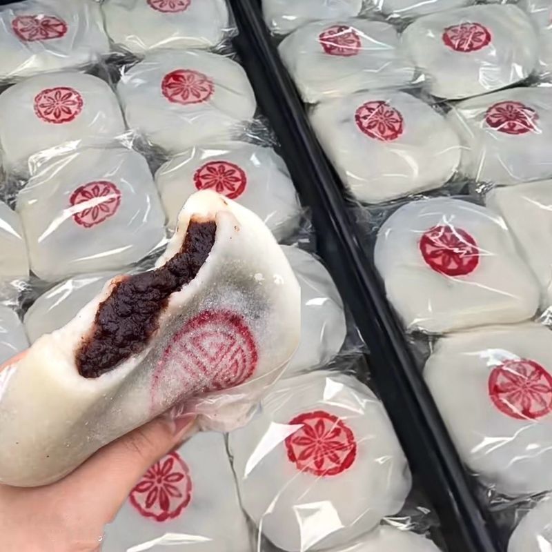 特产喜团糯叽叽糕点早餐小零食米糕糍粑豆沙糯米点心地方特产|undefined