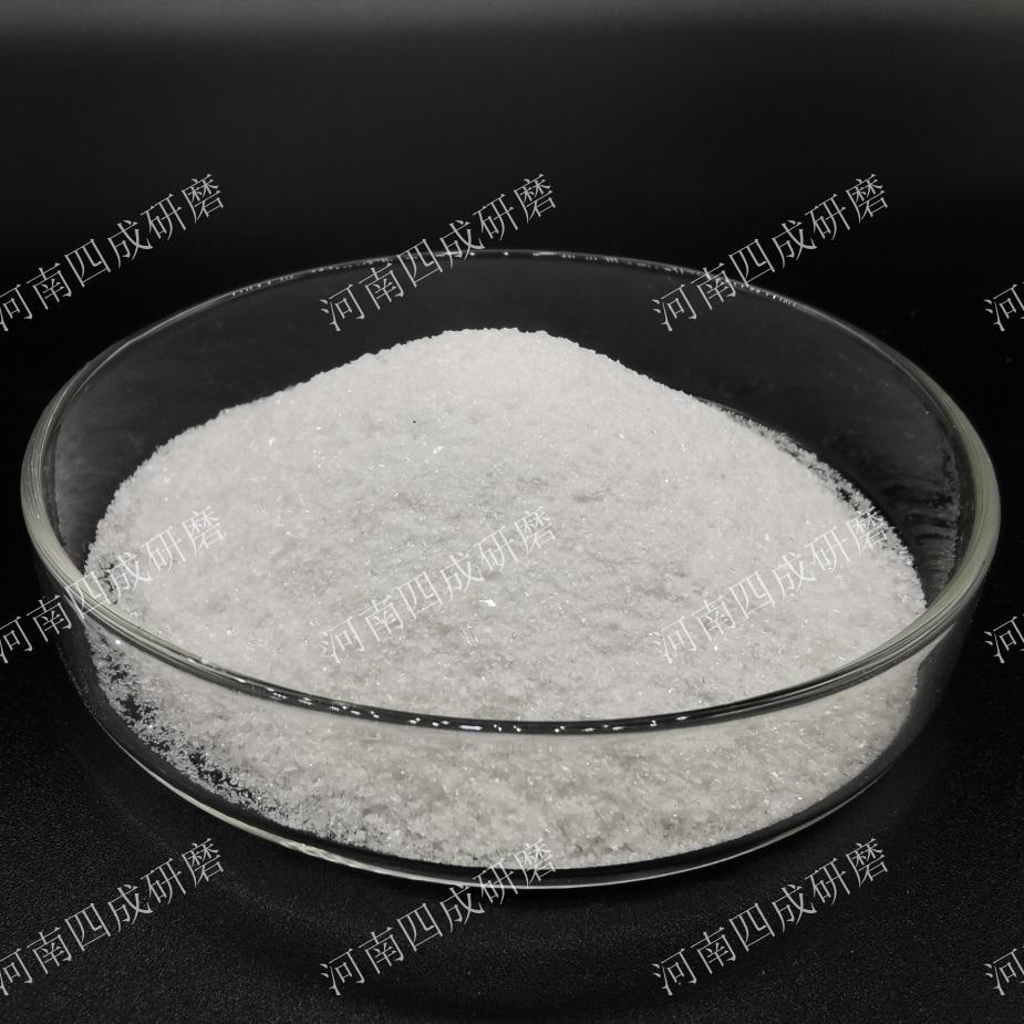 镁铝尖晶石0-1mm (2).jpg