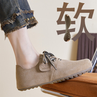 ������ɭ�֏͹�ȫ������ЬŮ��Ƥ2025�¿�ܛ��ƽ�ל\����˾��Ь��