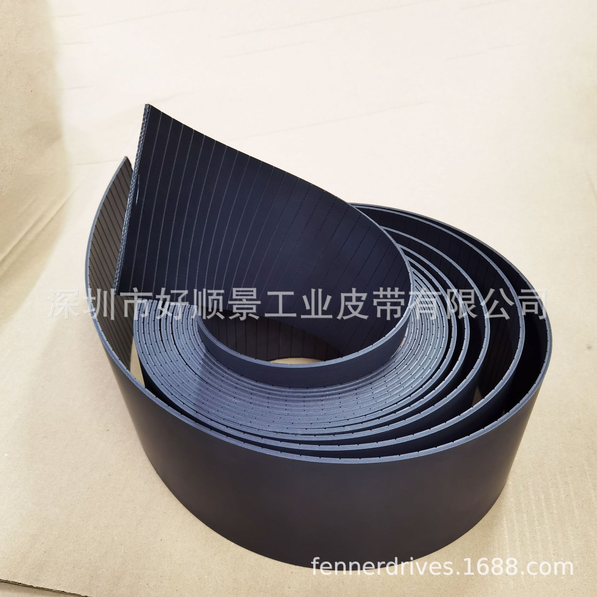 平皮带  (2).jpg