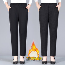 中老年女裤加绒加厚松紧高腰老年人裤子女奶奶裤宽松妈妈直筒裤子