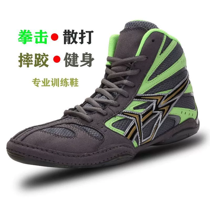 Фабрика-производитель, борцовская обувь по индивидуальному заказу, боксерская обувь, новые кроссовки для тренировок в помещении, резиновые тренировочные туфли для приседаний