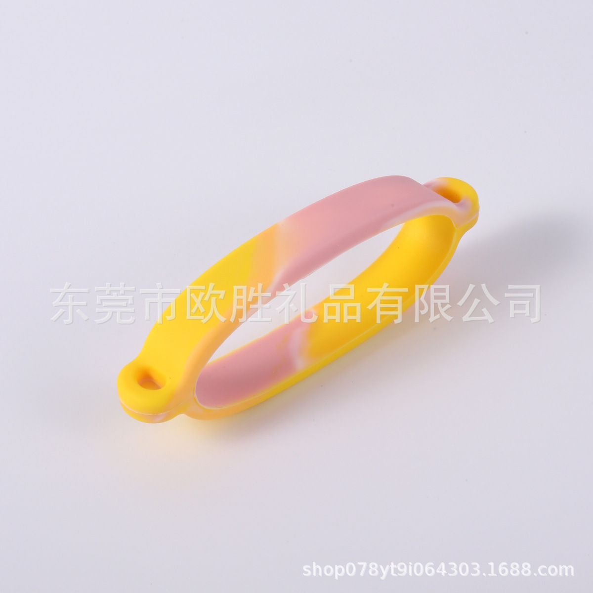 노란색과 흰색 분홍색 위장* 물컵 커버