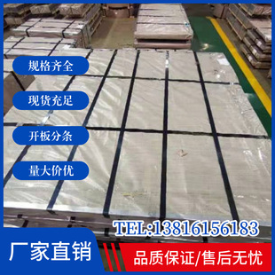 տ����F��܈���f�hƷ1.30*850*C���ߏ����܈��B700/980G