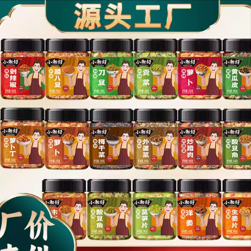 湖南特产外婆菜瓶装辣椒酱下饭菜批发麻辣香辣萝卜干剁椒贡菜即食