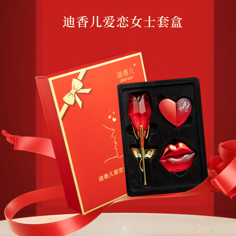 DXR642 Dixiang'er Love Women's Perfume Four-piece Set