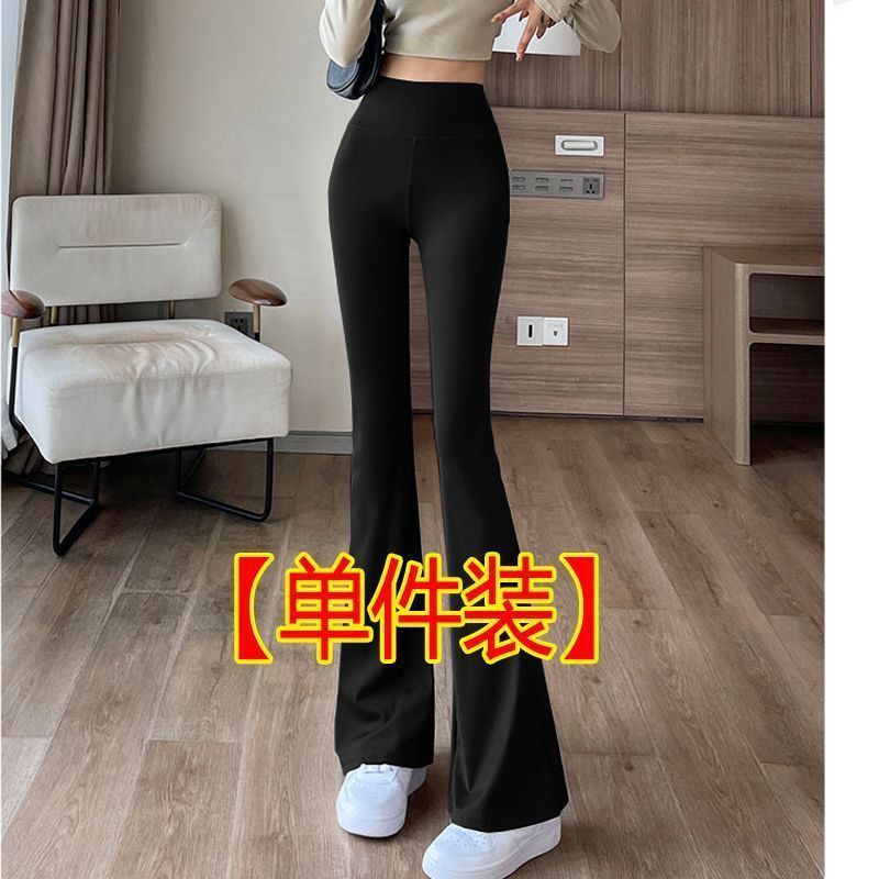 블랙(마이크로 플레어 팬츠)