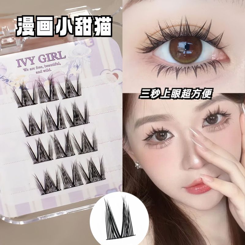 【新製品】Lishu Girl Group 2.0 女性用つけまつげ ナチュラル 2025 新しいまつげステッカー 再利用可能|undefined